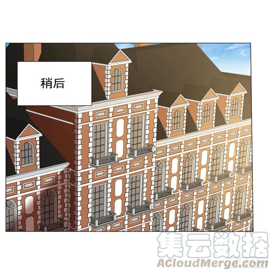 失业魔王193话 吸血鬼猎人