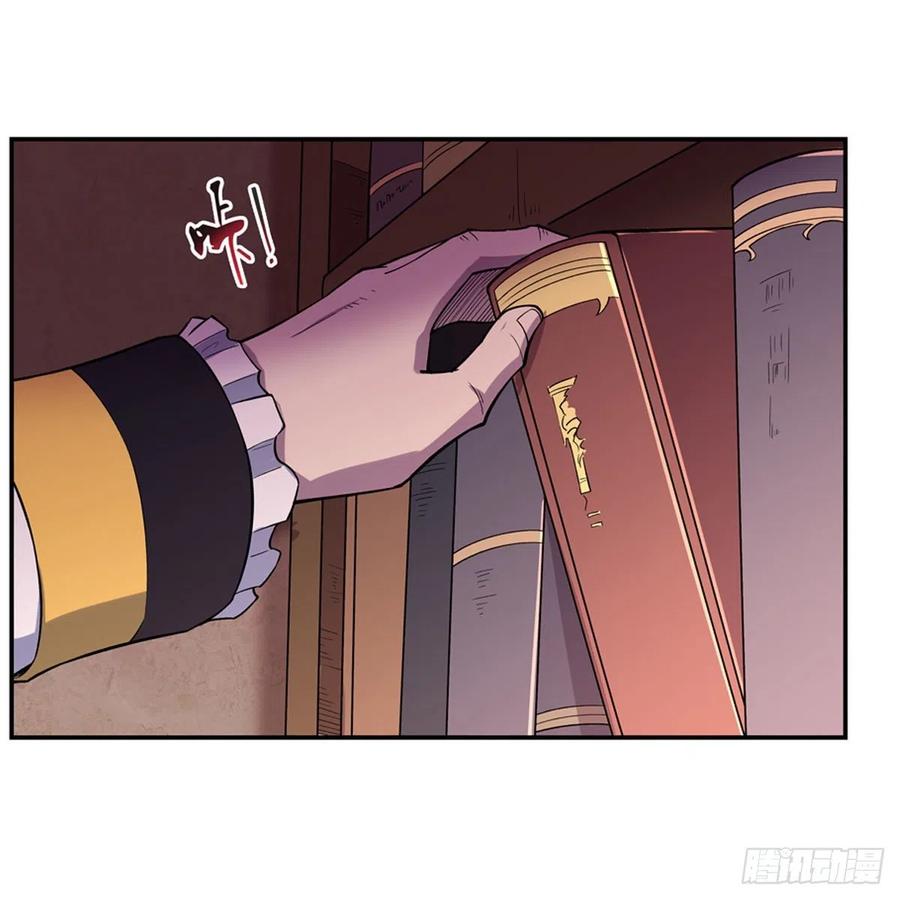 失业魔王193话 吸血鬼猎人