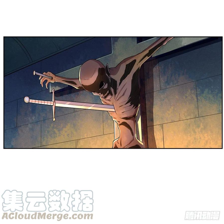 失业魔王193话 吸血鬼猎人