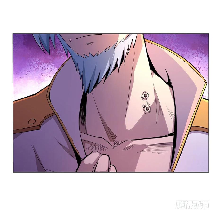 失业魔王193话 吸血鬼猎人