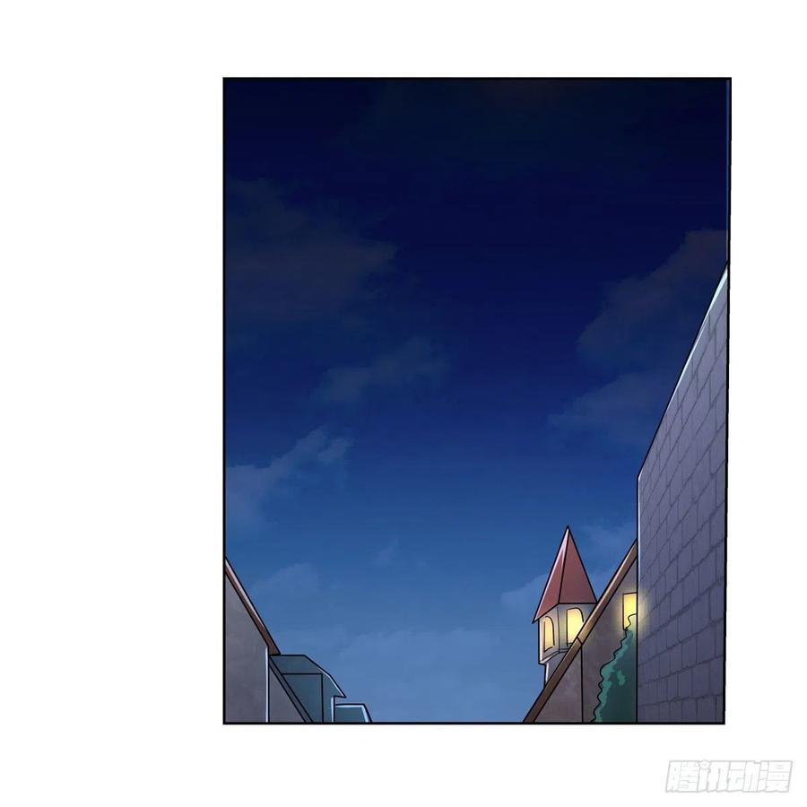 失业魔王196话 神族的后裔