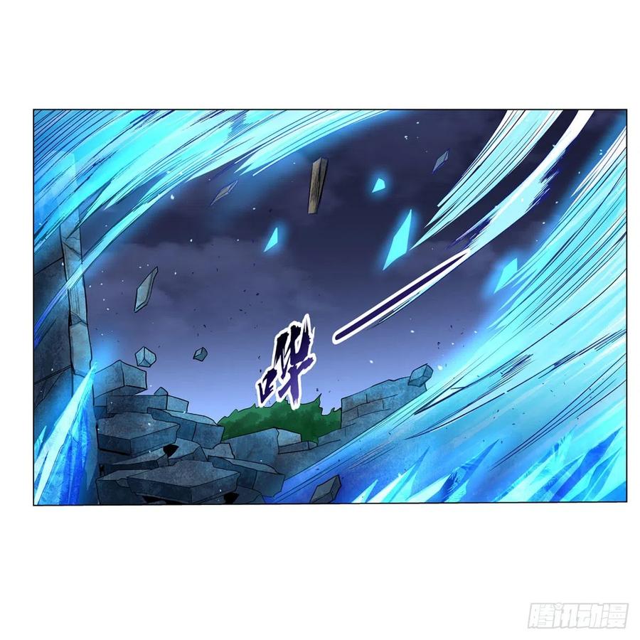 失业魔王197话 午夜密语