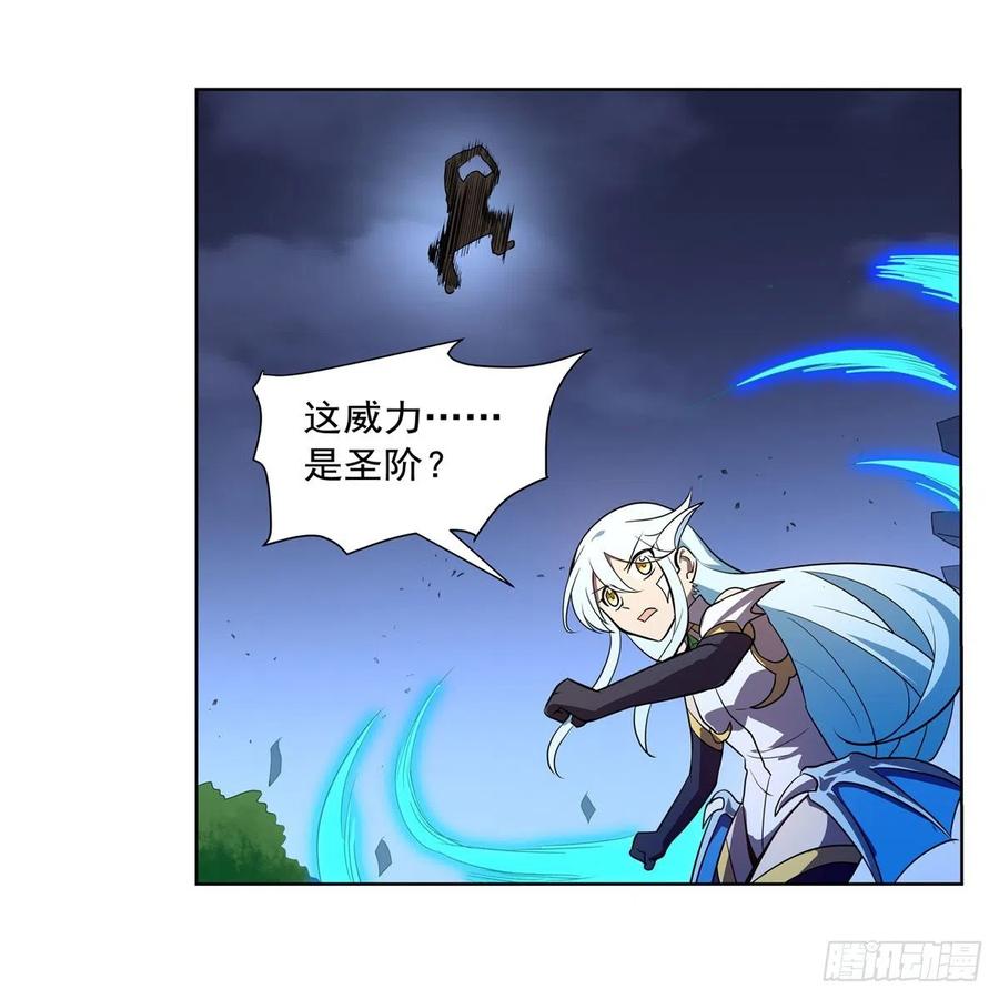 失业魔王197话 午夜密语