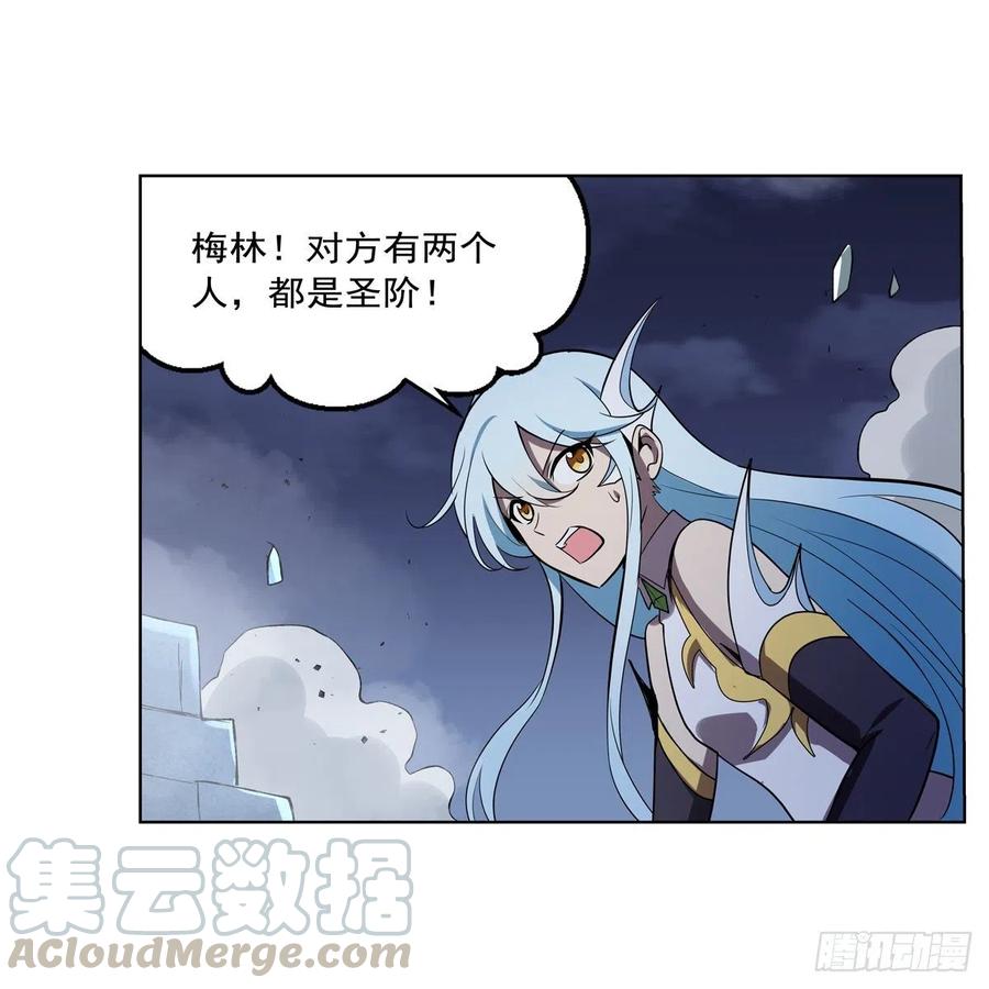 失业魔王197话 午夜密语