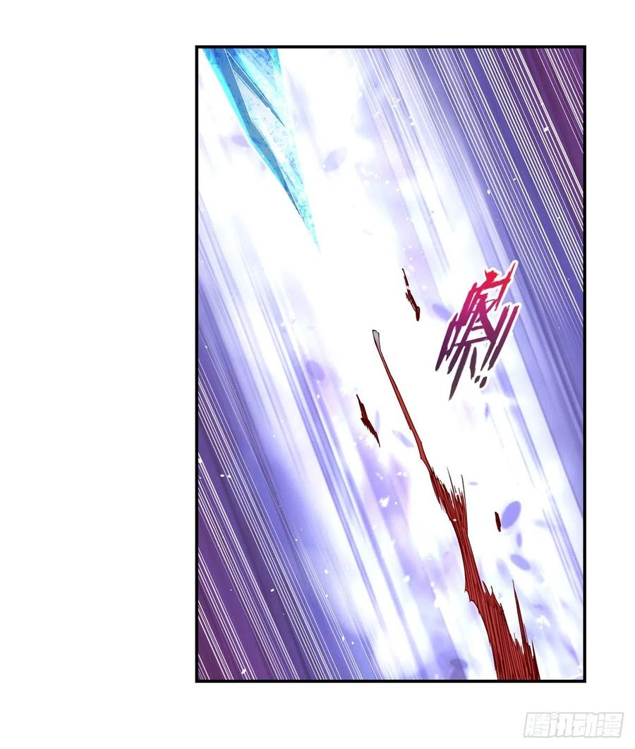 失业魔王198话 钻石会员