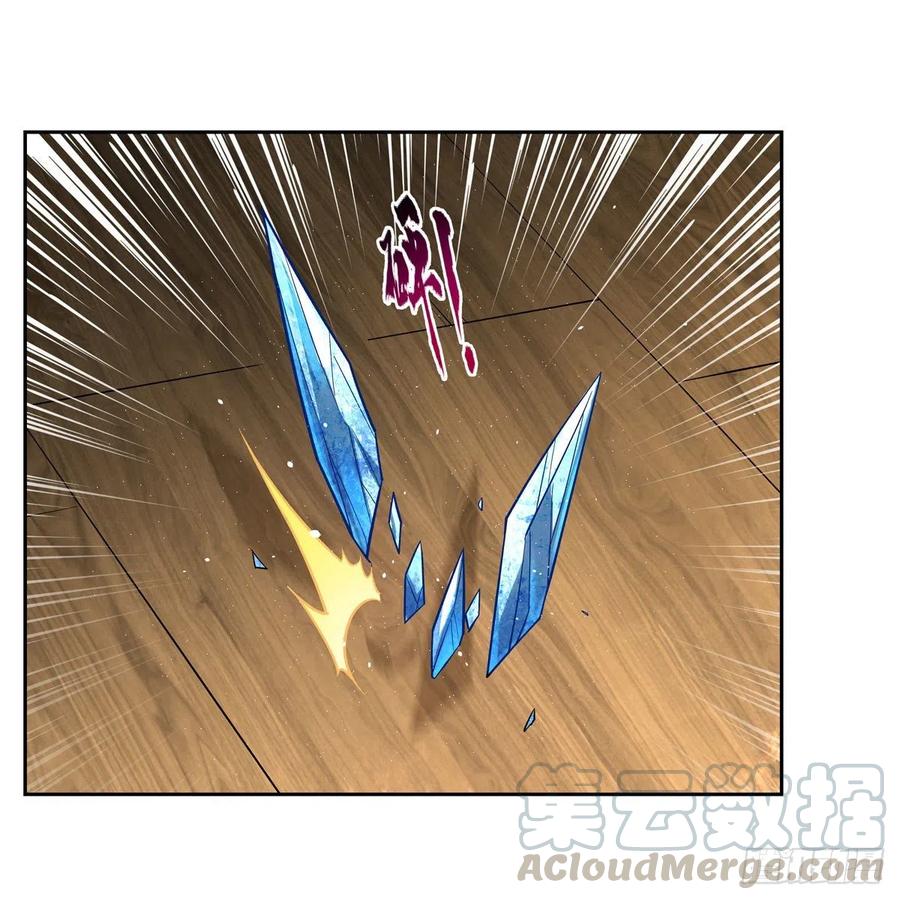 失业魔王198话 钻石会员