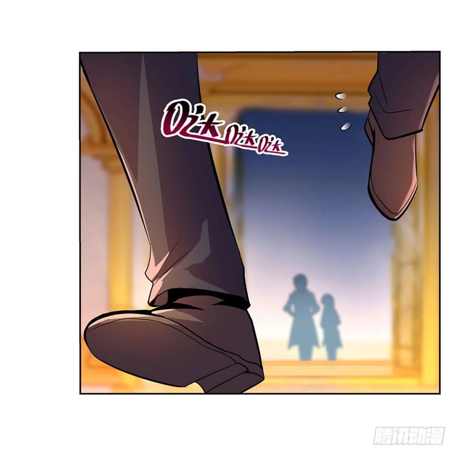 失业魔王198话 钻石会员