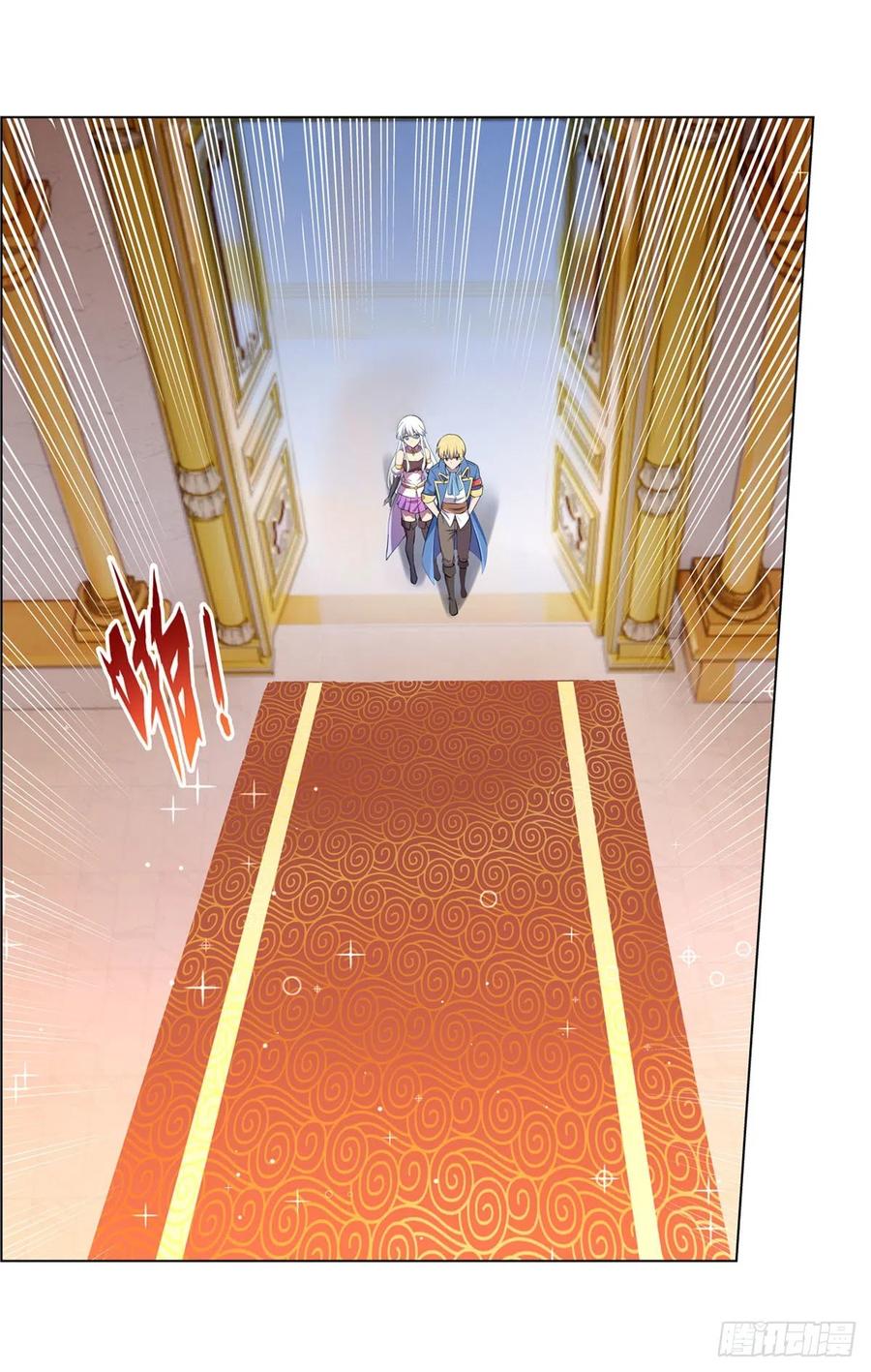 失业魔王198话 钻石会员