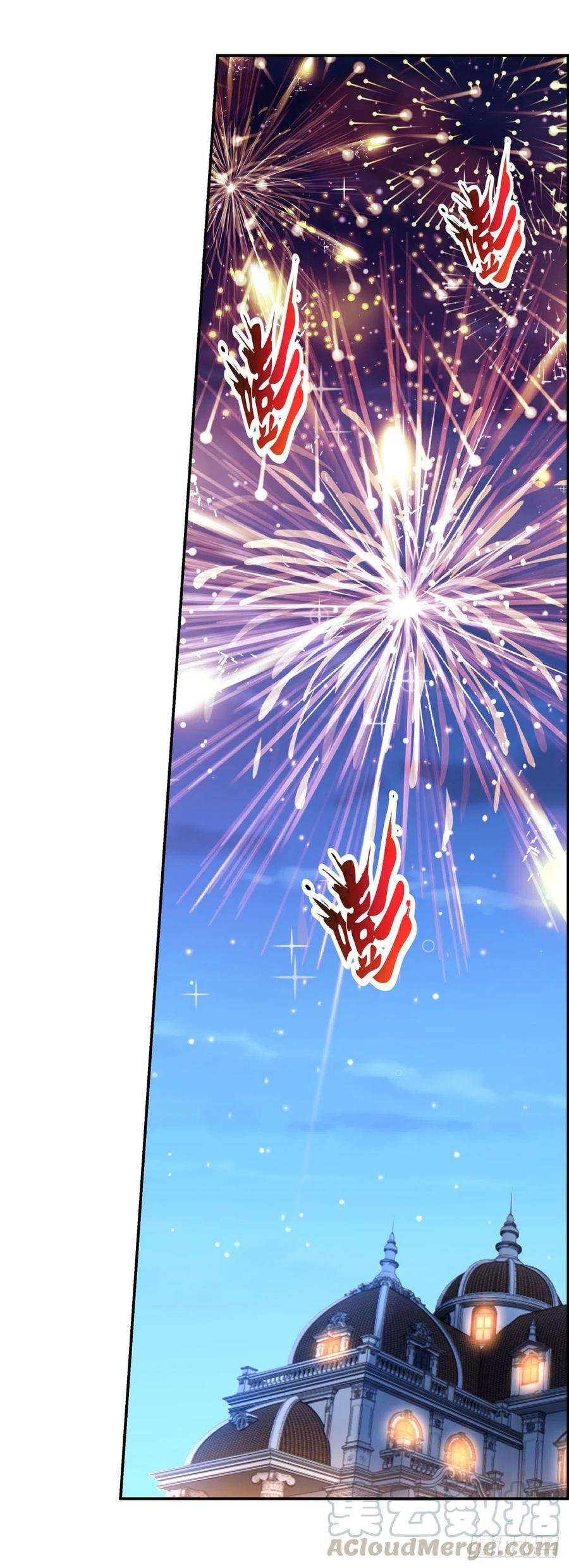 失业魔王198话 钻石会员