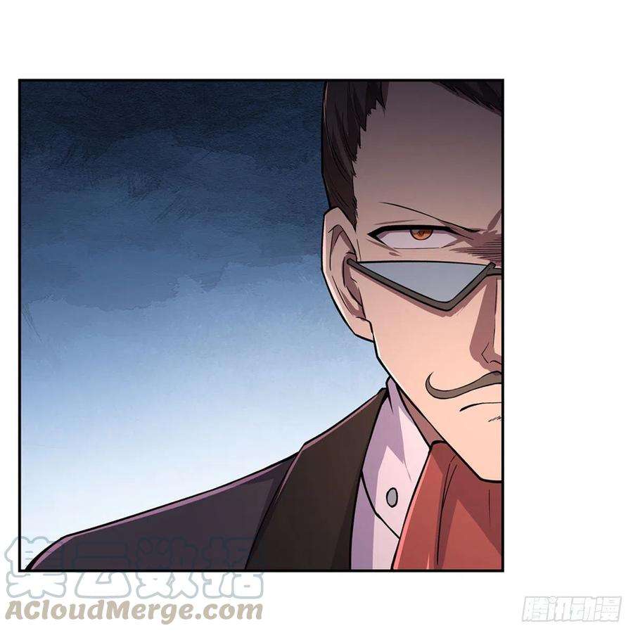 失业魔王199话 第一支舞