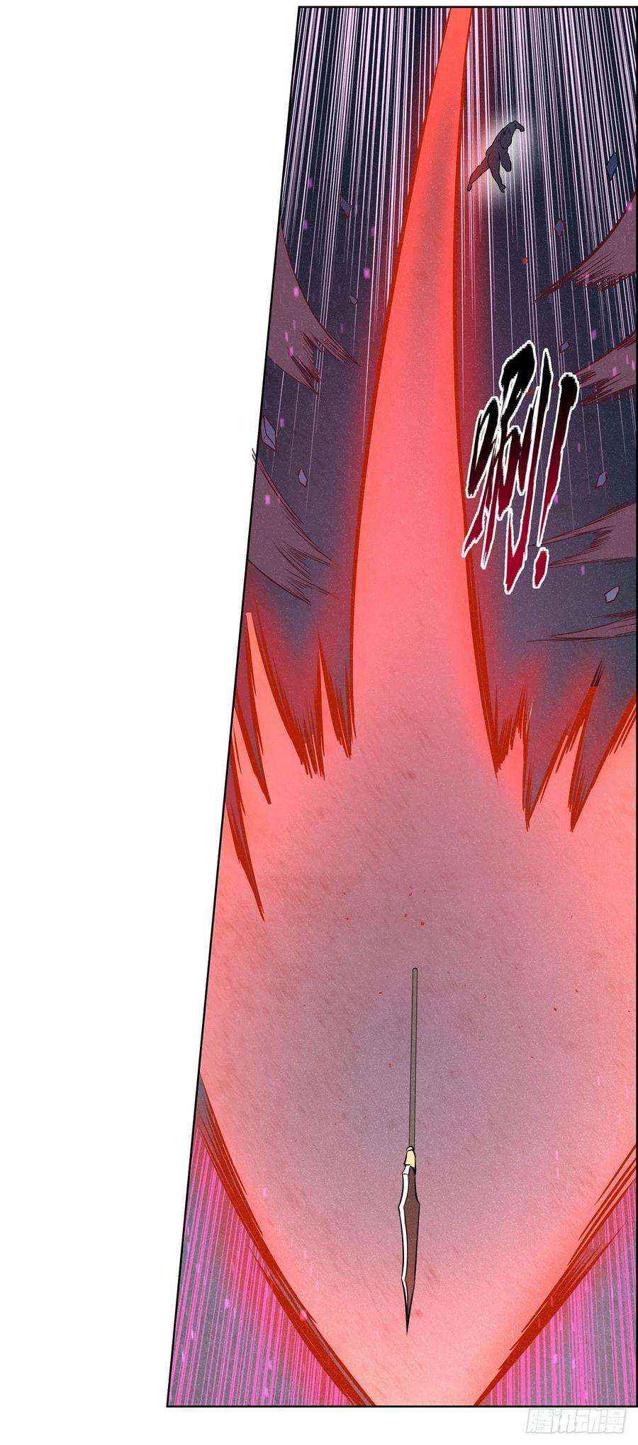 失业魔王201话 被撕裂的礼服