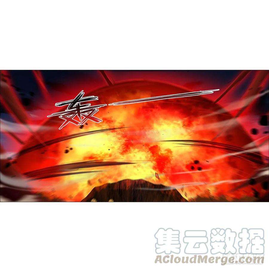 失业魔王202话 长驱直入