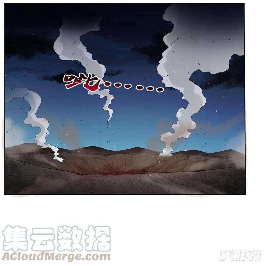 失业魔王202话 长驱直入