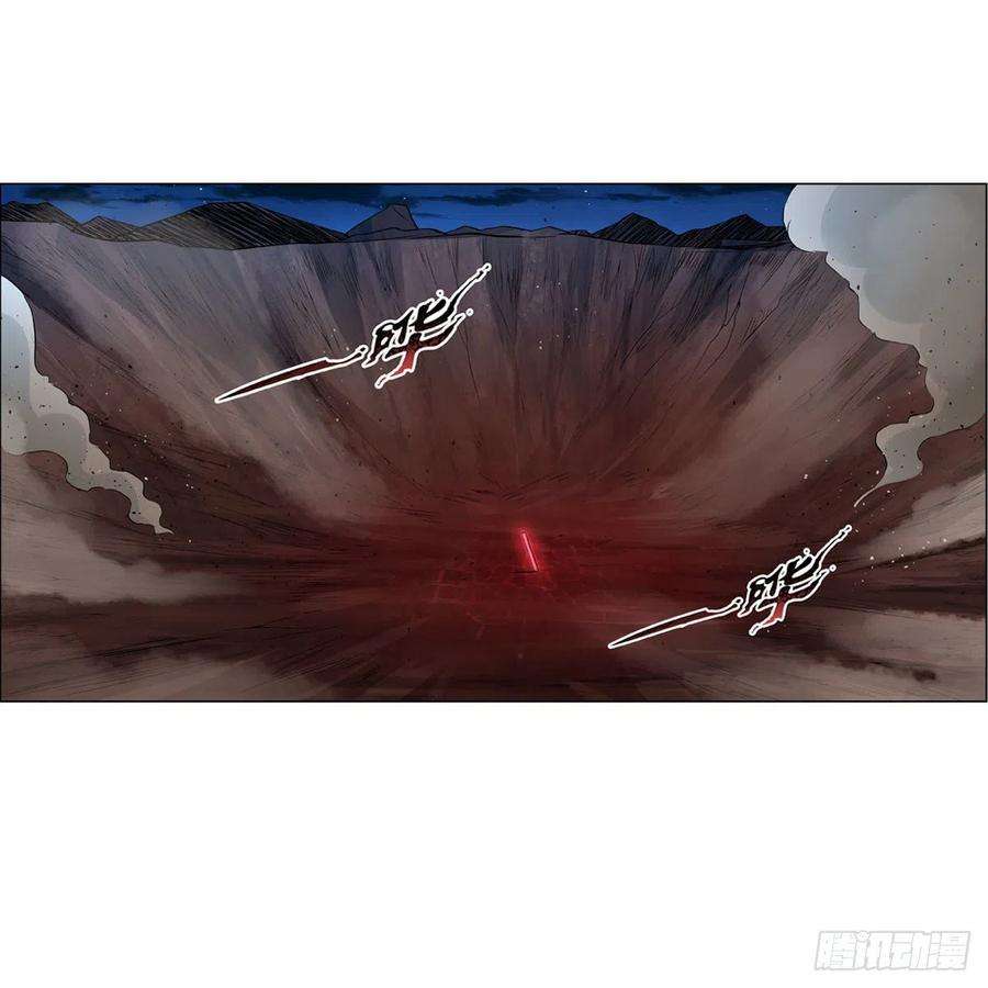 失业魔王202话 长驱直入