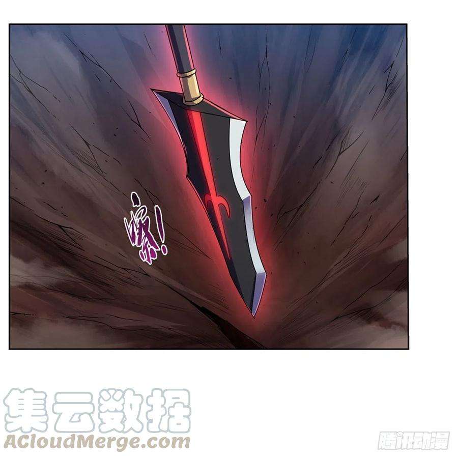 失业魔王202话 长驱直入