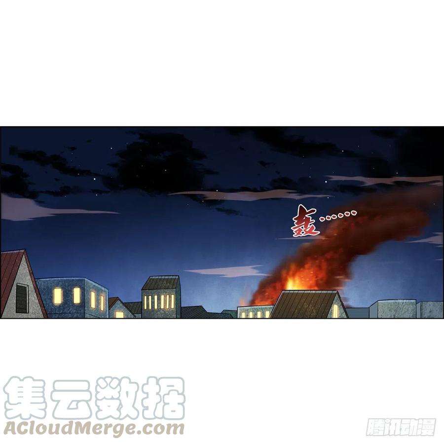 失业魔王202话 长驱直入