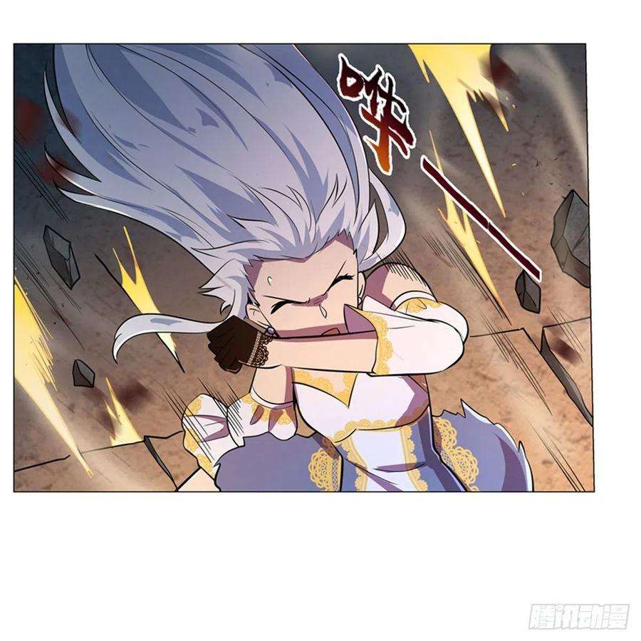 失业魔王202话 长驱直入