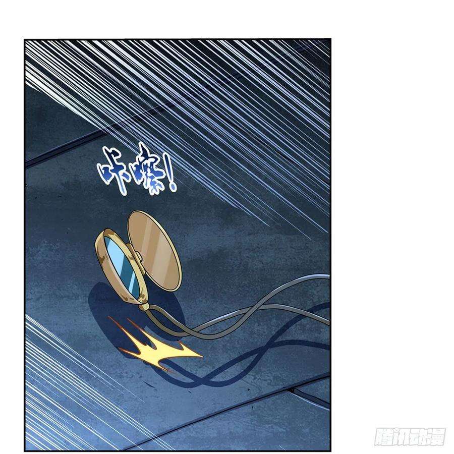 失业魔王202话 长驱直入