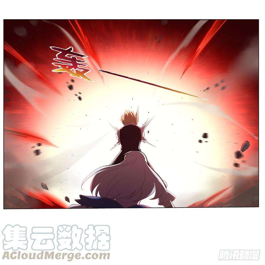 失业魔王202话 长驱直入