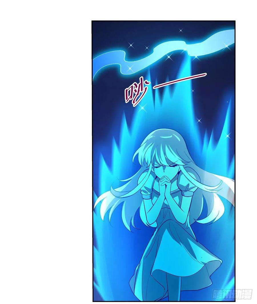 失业魔王204话 暴食君主别西卜