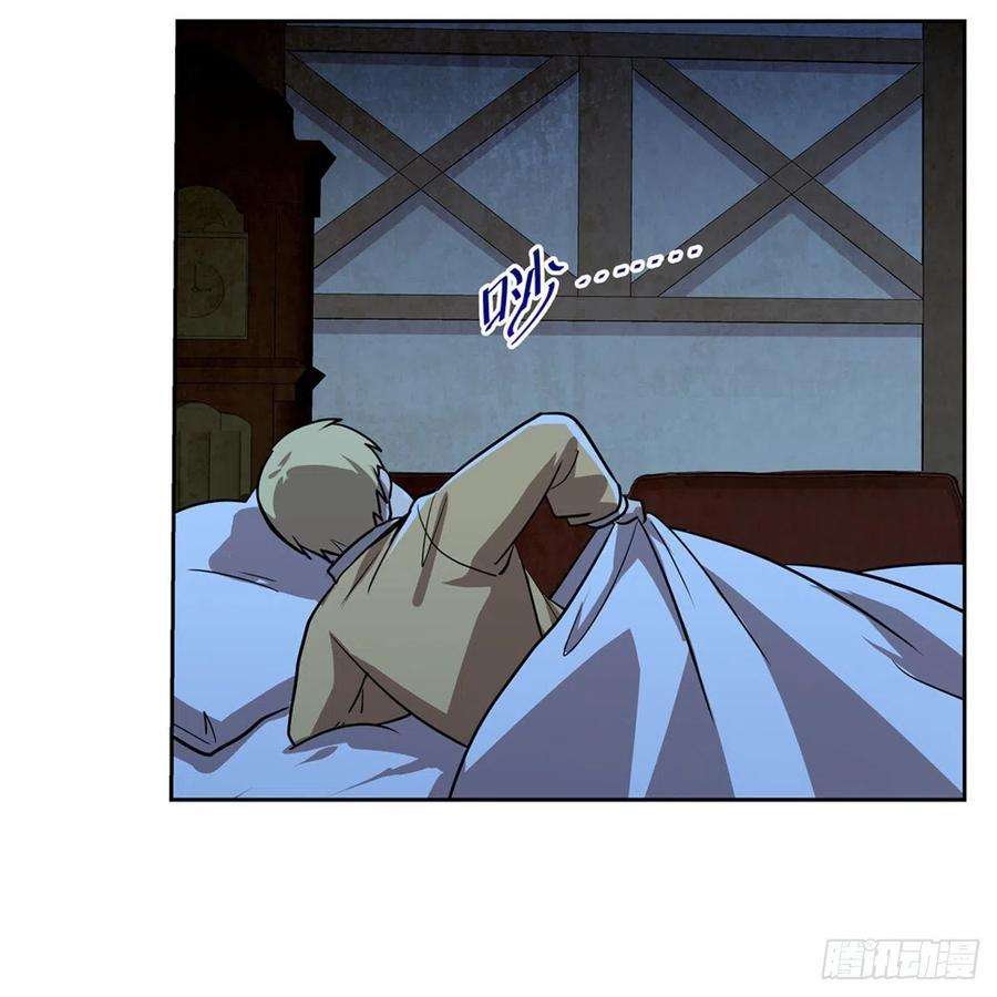 失业魔王204话 暴食君主别西卜