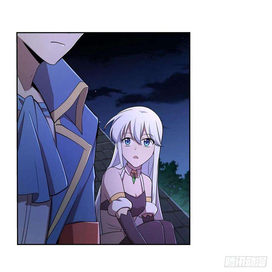 失业魔王208话 宿命