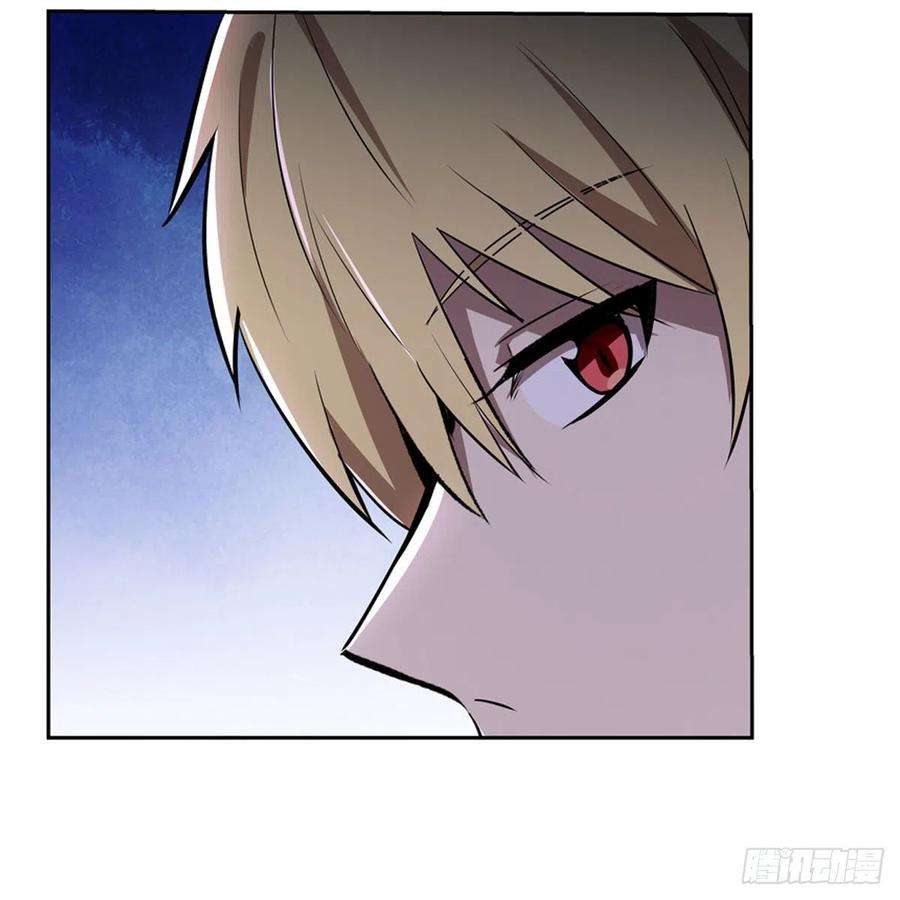 失业魔王208话 宿命