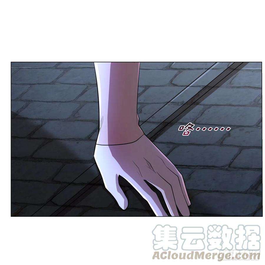 失业魔王208话 宿命