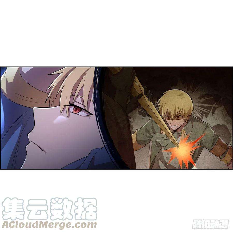 失业魔王208话 宿命
