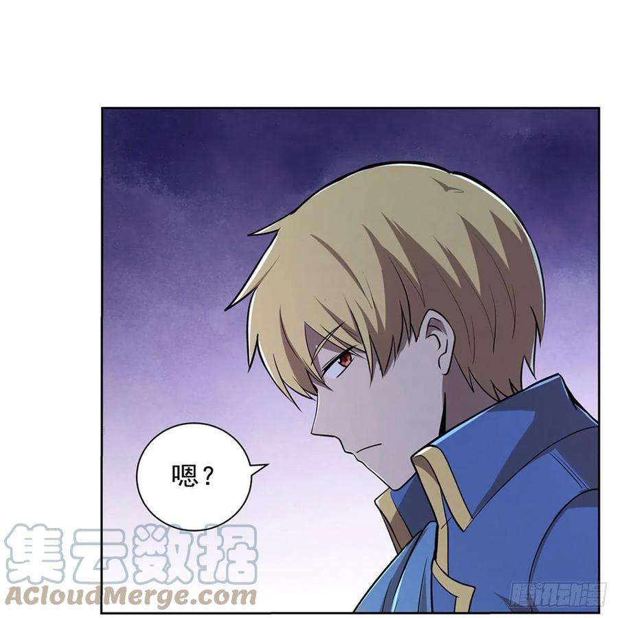 失业魔王209话 瓶中少女