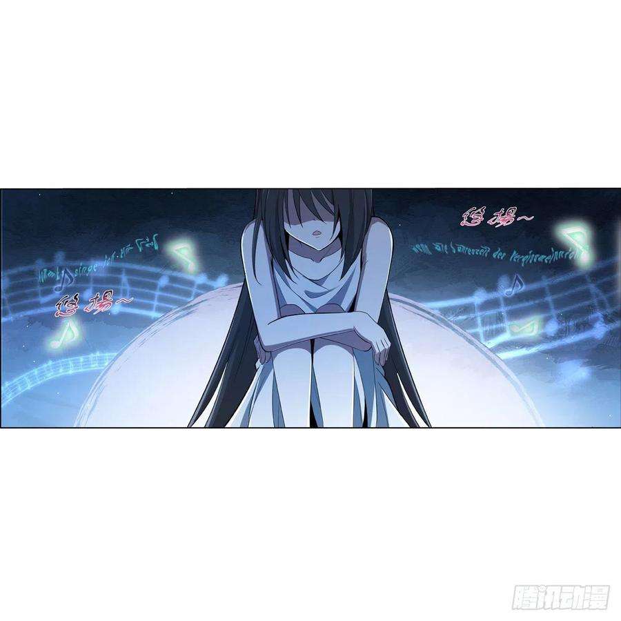 失业魔王209话 瓶中少女