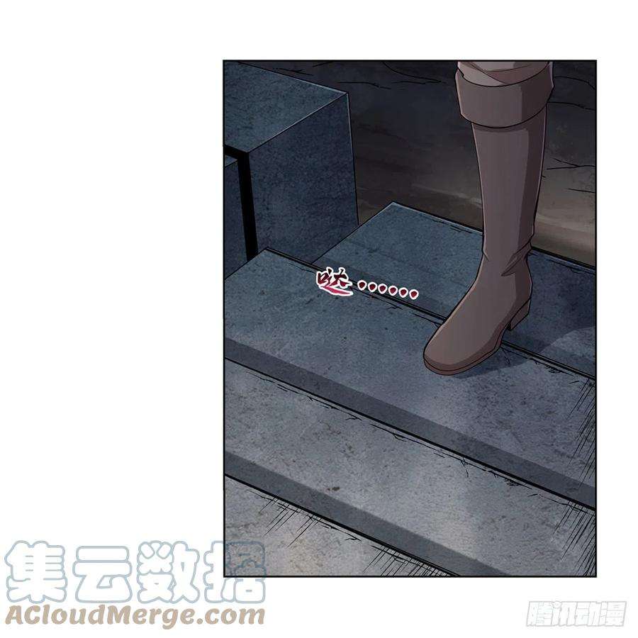 失业魔王209话 瓶中少女