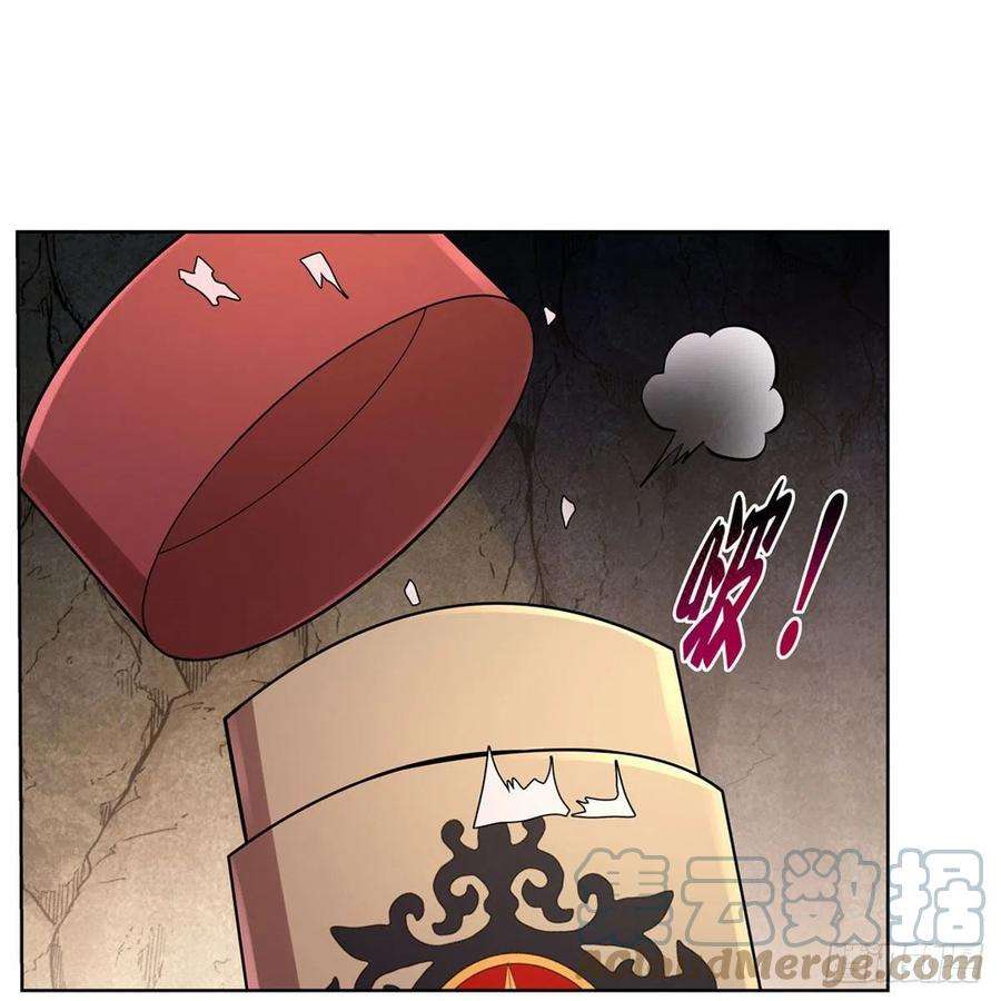 失业魔王209话 瓶中少女