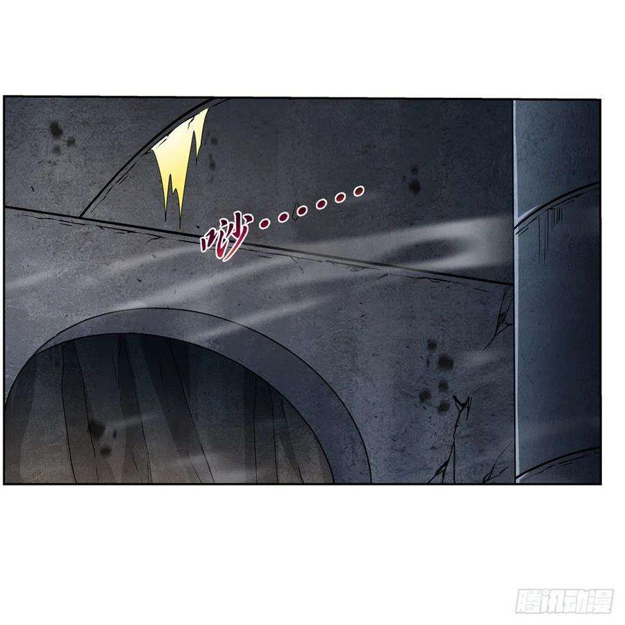 失业魔王209话 瓶中少女