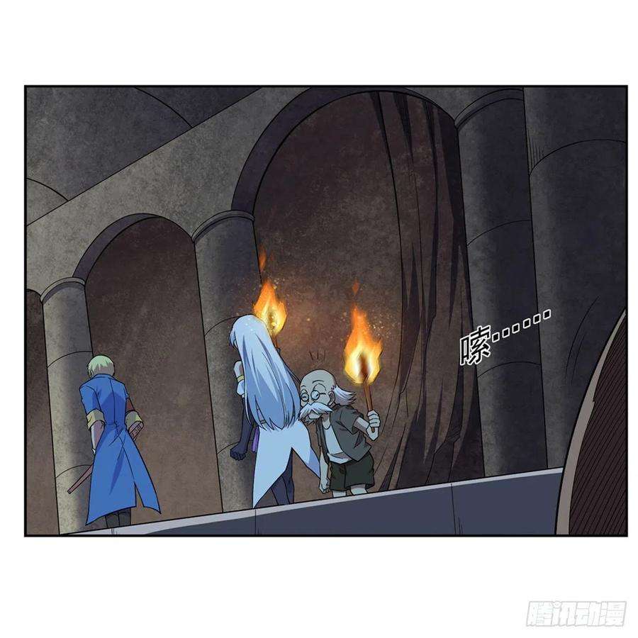失业魔王209话 瓶中少女