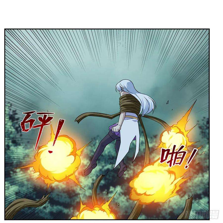 失业魔王209话 瓶中少女