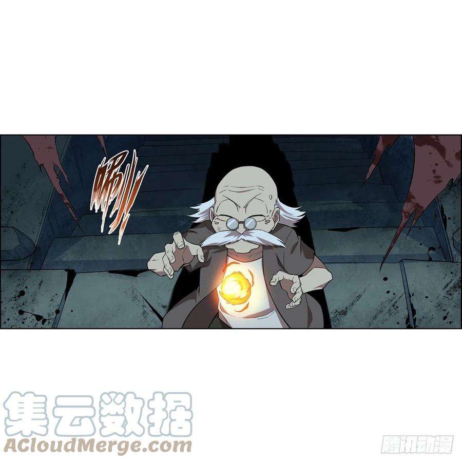 失业魔王209话 瓶中少女
