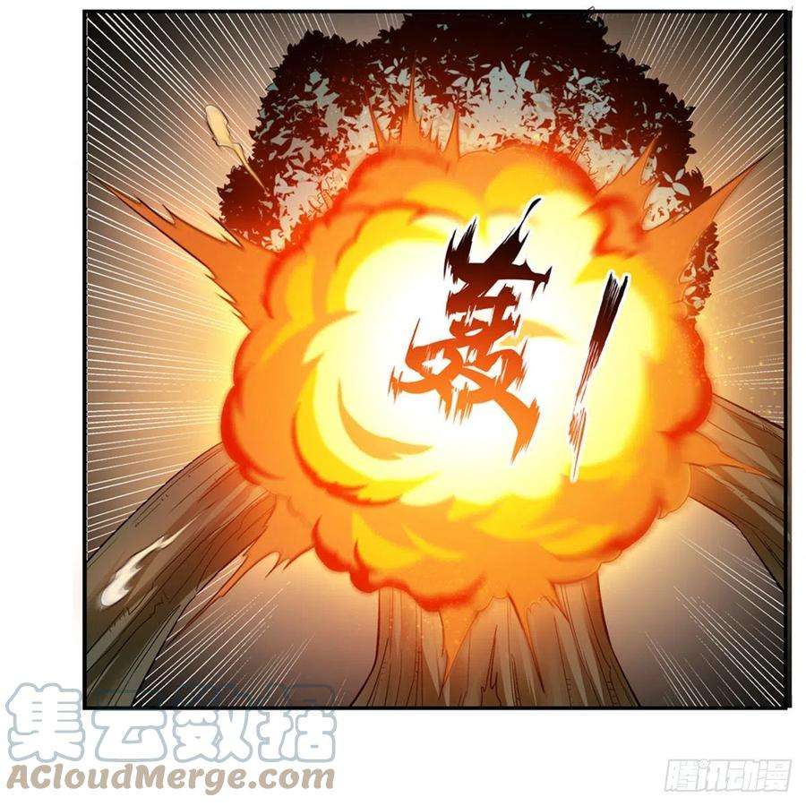 失业魔王209话 瓶中少女