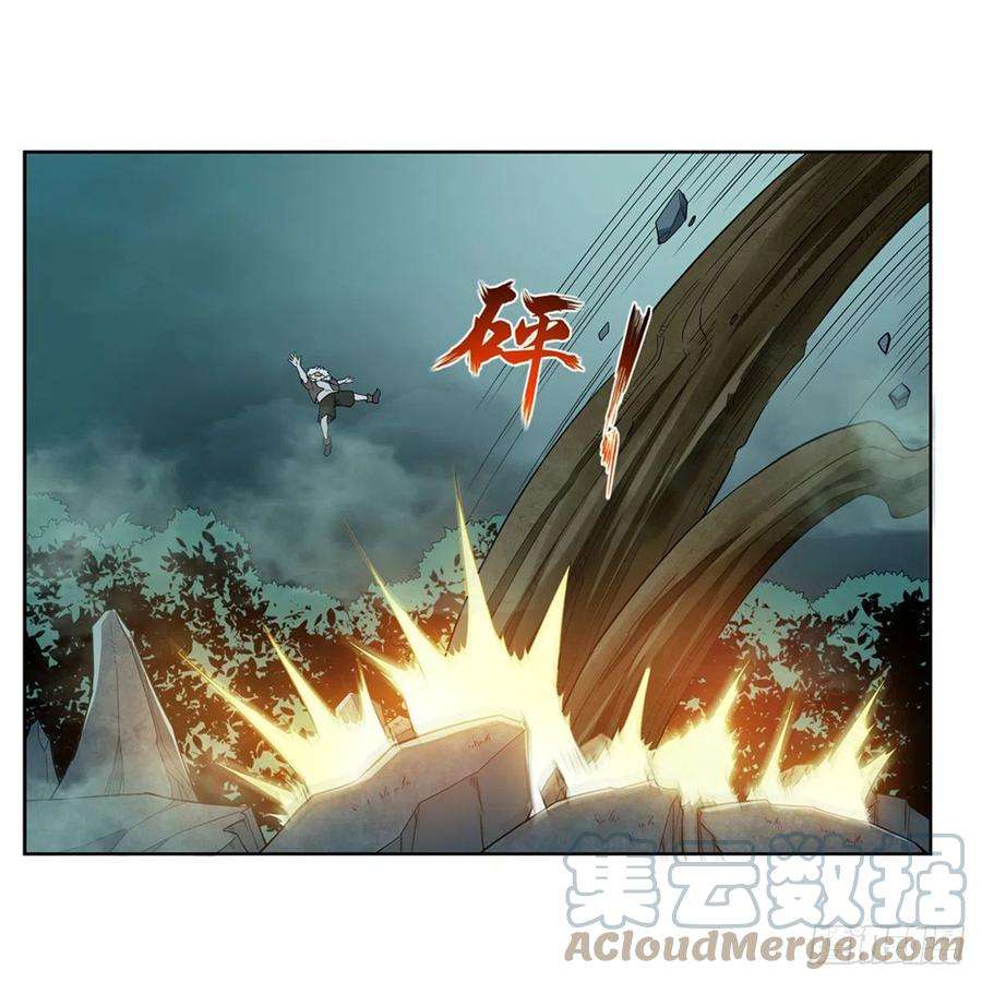 失业魔王209话 瓶中少女