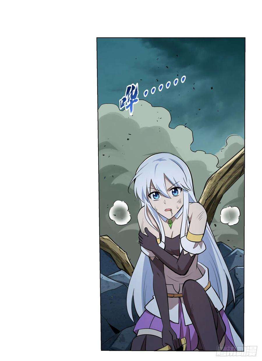 失业魔王209话 瓶中少女
