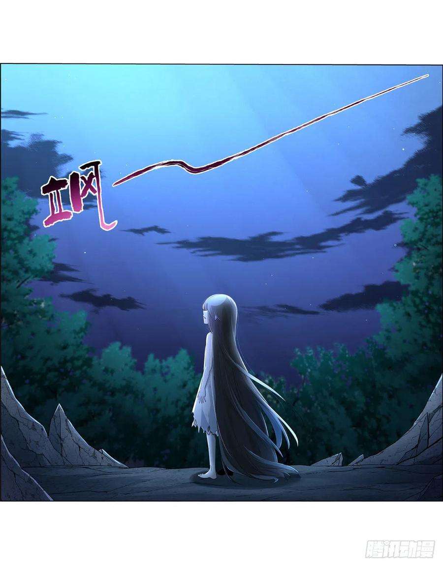 失业魔王210话 该隐与亚伯