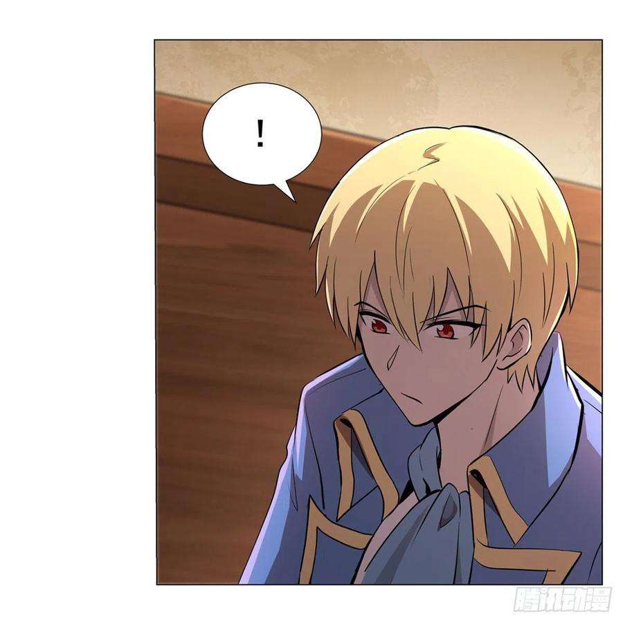 失业魔王213话 两只恶魔