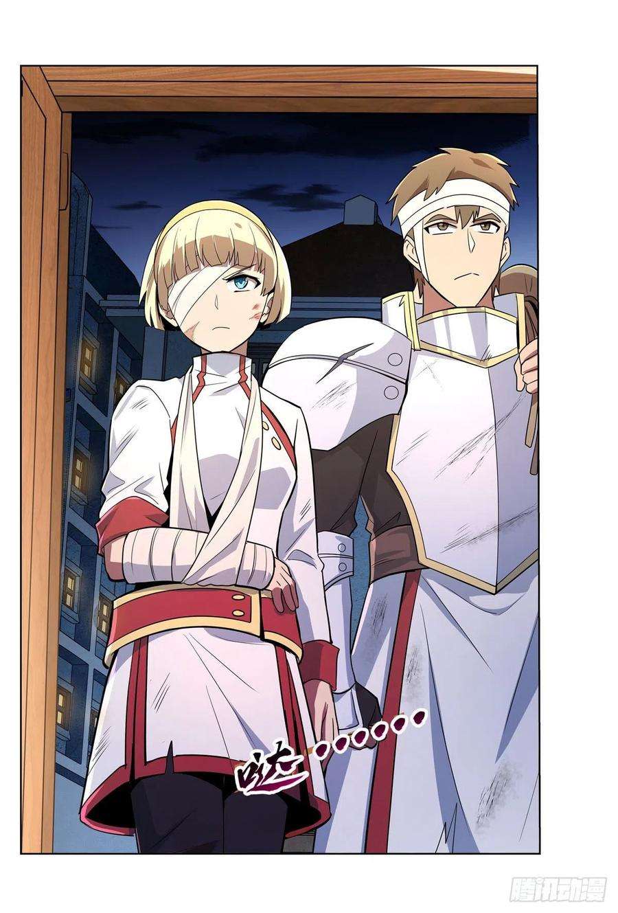 失业魔王213话 两只恶魔