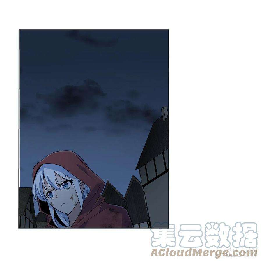 失业魔王214话 诱饵