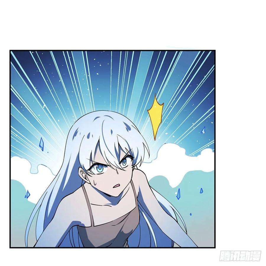 失业魔王215话 枪鬼