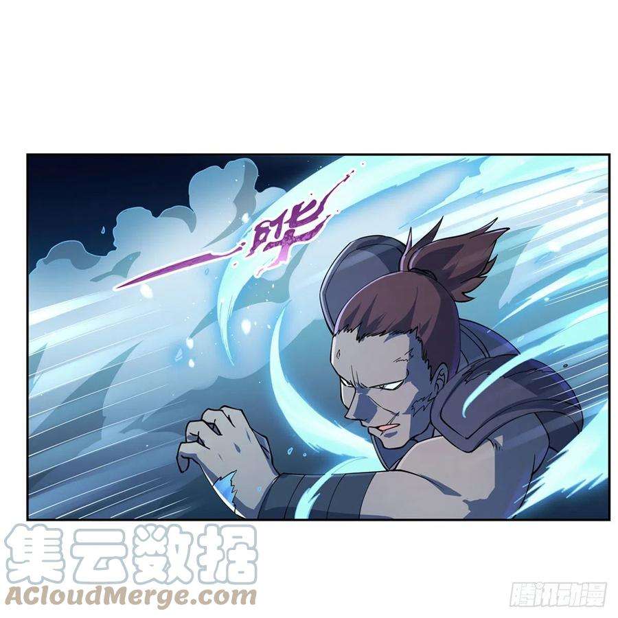 失业魔王215话 枪鬼