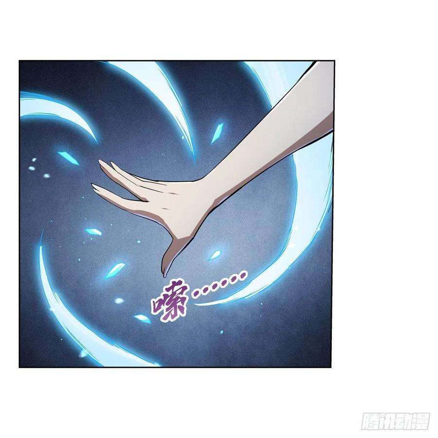 失业魔王215话 枪鬼