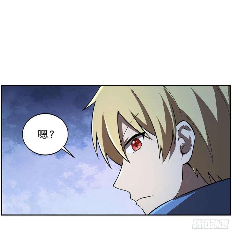 失业魔王215话 枪鬼