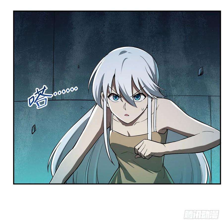 失业魔王215话 枪鬼