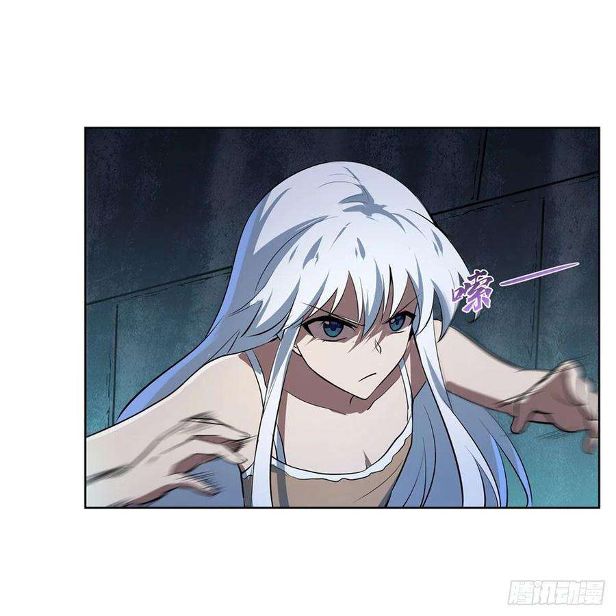 失业魔王215话 枪鬼